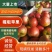 【推荐】精品嘎啦苹果产地直供品质保证可视频看货