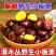 洛阳野生大板栗野生板栗货源充足，150粒左右