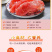 福建平和三红柚红肉蜜柚当季现摘整箱红心柚子新鲜水果