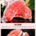 福建平和三红柚红肉蜜柚当季现摘整箱红心柚子新鲜水果