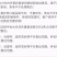 福建平和三红柚红肉蜜柚当季现摘整箱红心柚子新鲜水果