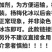 新鲜野生冰冻杨梅泡酒专用酸杨梅冰袋冰镇杨梅汤