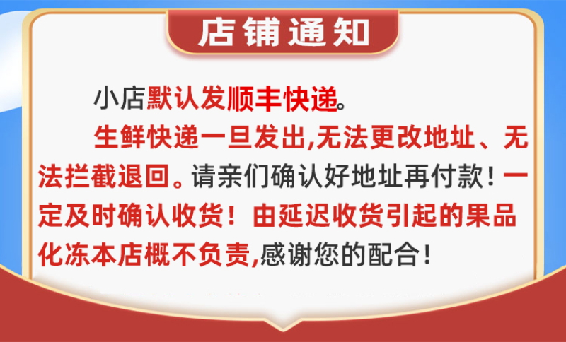 新鲜野生冰冻杨梅泡酒专用酸杨梅冰袋冰镇杨梅汤