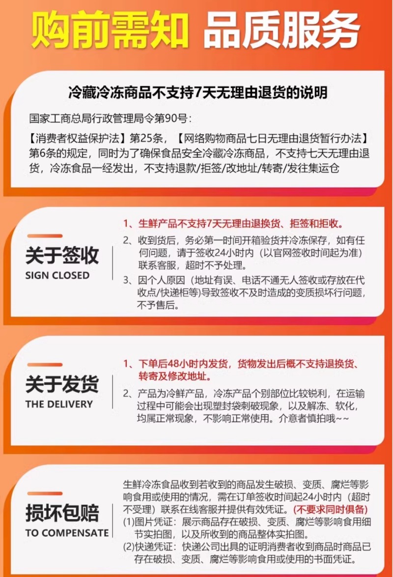 新鲜野生冰冻杨梅泡酒专用酸杨梅冰袋冰镇杨梅汤
