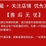 一件代发现剥板栗米生板栗米红板栗米红野生小毛栗现货