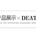一件代发现剥板栗米生板栗米红板栗米红野生小毛栗现货