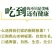 一件代发现剥板栗米生板栗米红板栗米红野生小毛栗现货