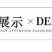 一件代发现剥板栗米生板栗米红板栗米红野生小毛栗现货