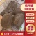 纯外塘3年甲鱼，3斤内（1-3斤），公母统货，包塘打包价