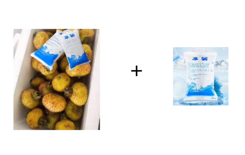 新鲜刺梨鲜果泡酒贵州特产野生刺梨VC鲜果现摘现发
