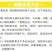 新鲜刺梨鲜果泡酒贵州特产野生刺梨VC鲜果现摘现发