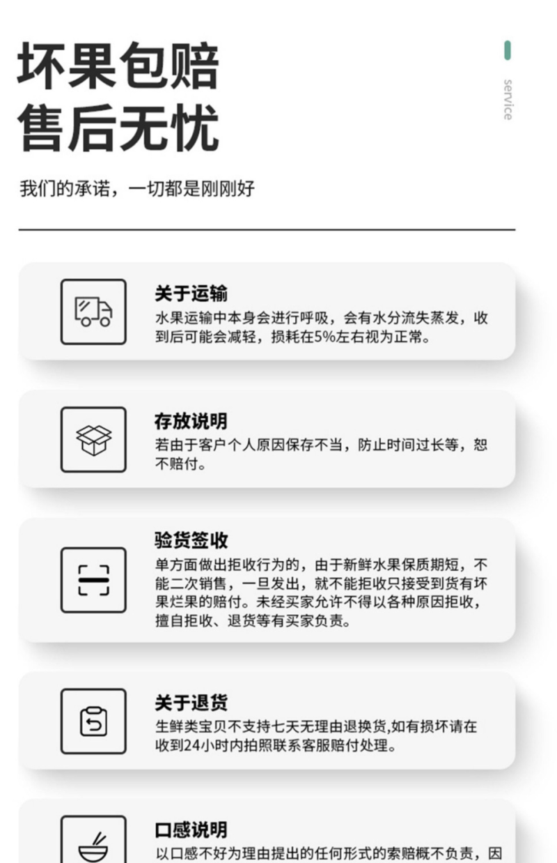 新鲜刺梨鲜果泡酒贵州特产野生刺梨VC鲜果现摘现发