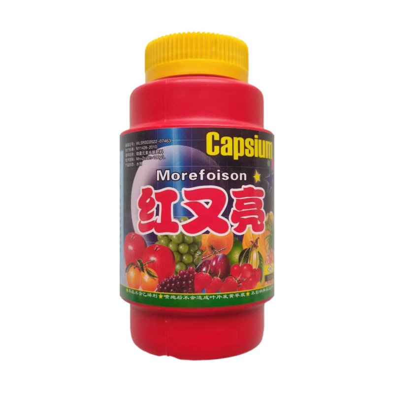 红又亮催红剂苹果葡萄草莓枣辣椒芒果专用增红微量元素水溶肥