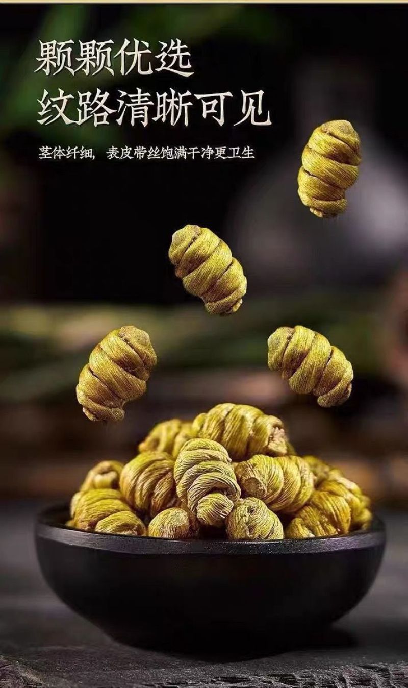 正宗铁皮石斛5年崖壁生长铁皮枫斗颗粒干石斛胶质多可代磨