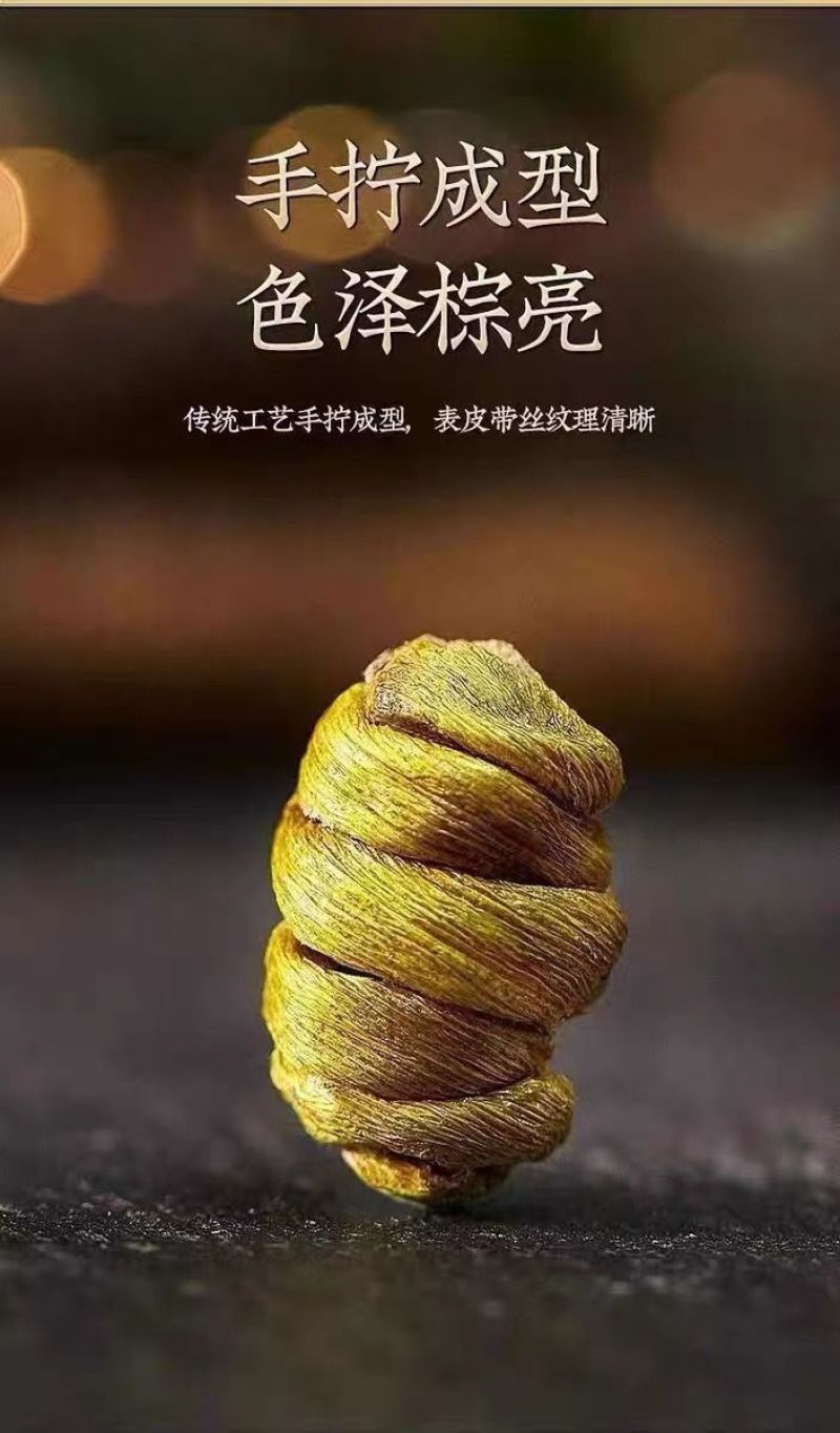 正宗铁皮石斛5年崖壁生长铁皮枫斗颗粒干石斛胶质多可代磨