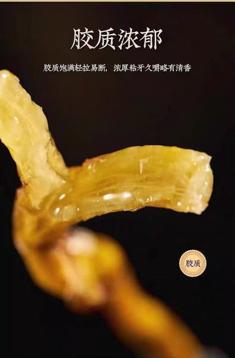 正宗铁皮石斛5年崖壁生长铁皮枫斗颗粒干石斛胶质多可代磨
