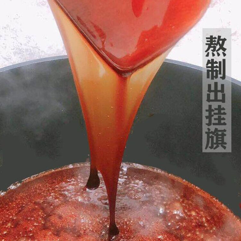 山东阿胶块正品正宗东阿纯驴皮中药材阿胶原块片阿胶糕