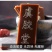山东阿胶块正品正宗东阿纯驴皮中药材阿胶原块片阿胶糕