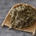 野生艾叶艾草泡脚足浴包干艾草驱寒祛湿暖宫月子泡澡陈艾