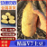 V7土豆精品土豆黄皮黄心现货供应规格齐全全国代发