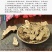 白术片实物拍摄纯无硫自产自发批发各种中生白术炒白术