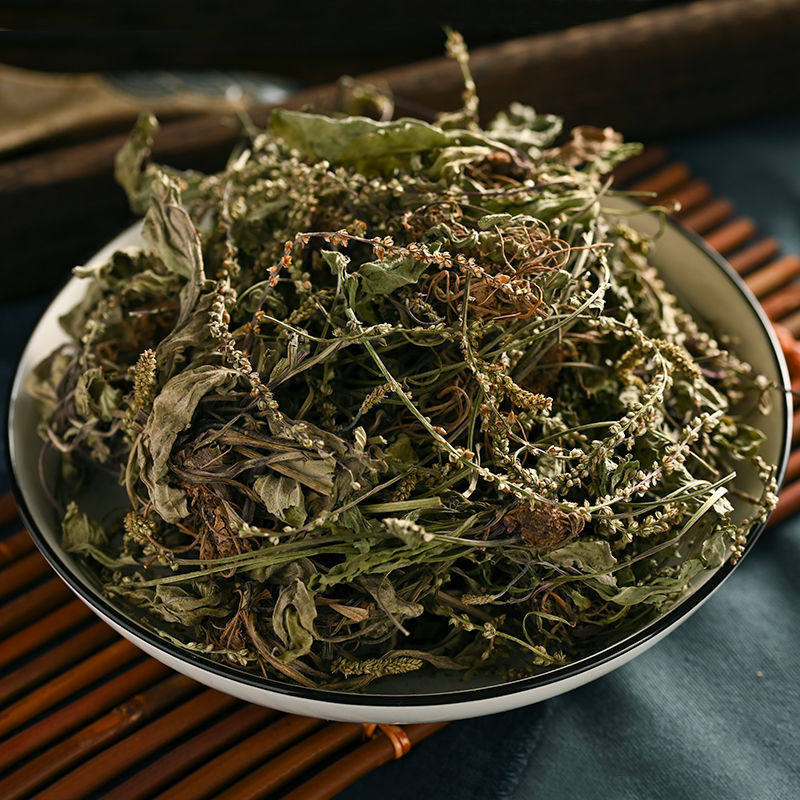 车前草中药批发车前草车前草干货干净去沫零售批发