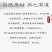 丹参片丹参中药材野生丹参养心茶丹参粉产地直发新货无硫过筛