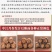 丹参片丹参中药材野生丹参养心茶丹参粉产地直发新货无硫过筛
