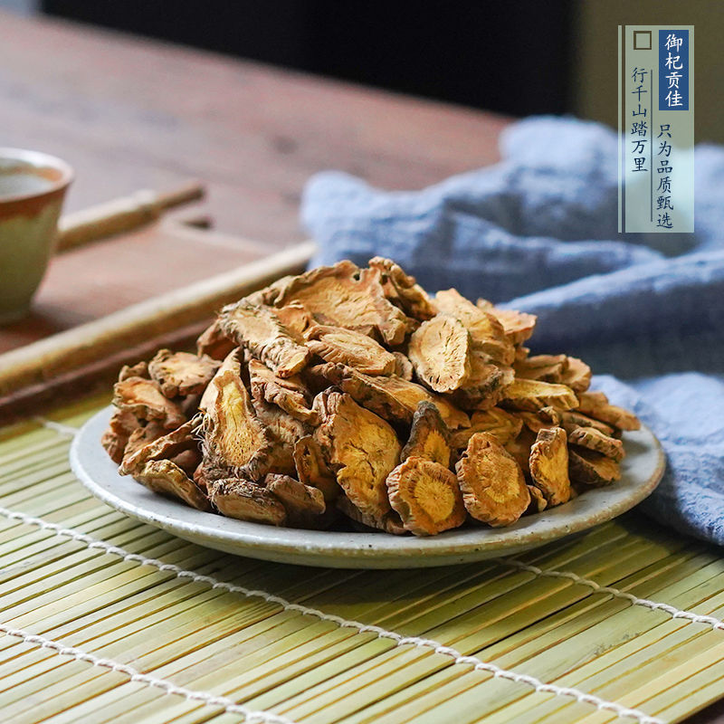 正品防风内蒙中药材防风包邮无硫防风新货防风选货防风片