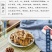 正品防风内蒙中药材防风包邮无硫防风新货防风选货防风片