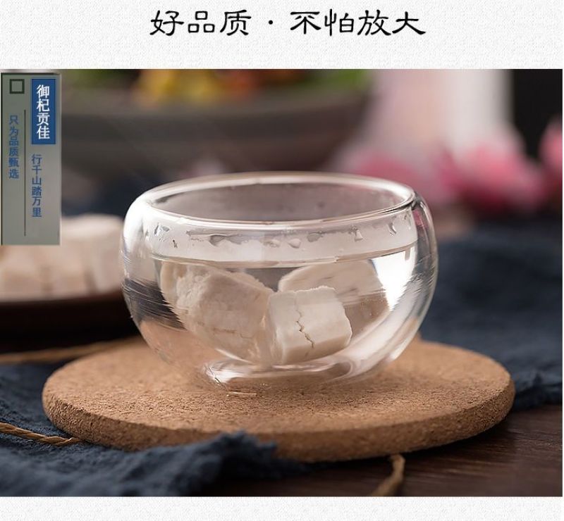 茯苓正品野生茯苓块茯苓粉特级精选土茯苓中药材批发泡水泡茶