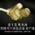 干姜片中药材野生干姜片云南小黄姜干姜片老干姜