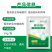 捷沅甄奇妙分散渗透展着抗雨水冲刷渗透快速穿透蜡质层肥料助