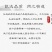 中药材何首乌制首乌赤首乌干片野生首乌片何首乌