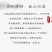 黄精野生黄精姜型多花统货,一手货源直供,欢迎来电咨询下单
