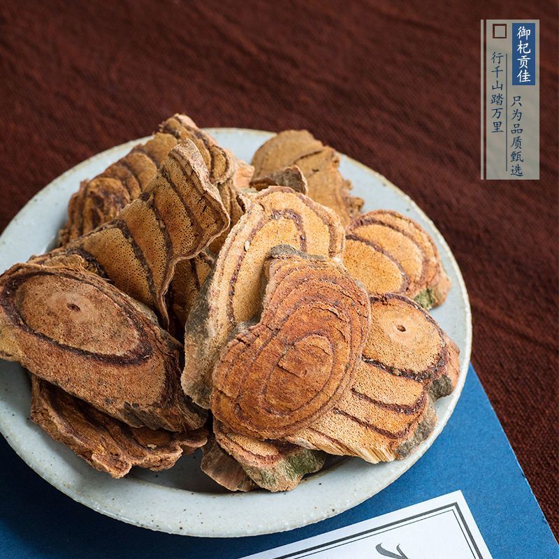 广西鸡血藤野生老鸡血藤干货中药材草药泡茶泡水泡酒按方抓药