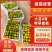 【湖北大芬四号蜜橘】皮薄多汁，果肉细嫩化渣，果型扁平