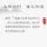 四川三台县麦冬特级无硫天然麦冬,产地直销,可零售,批发