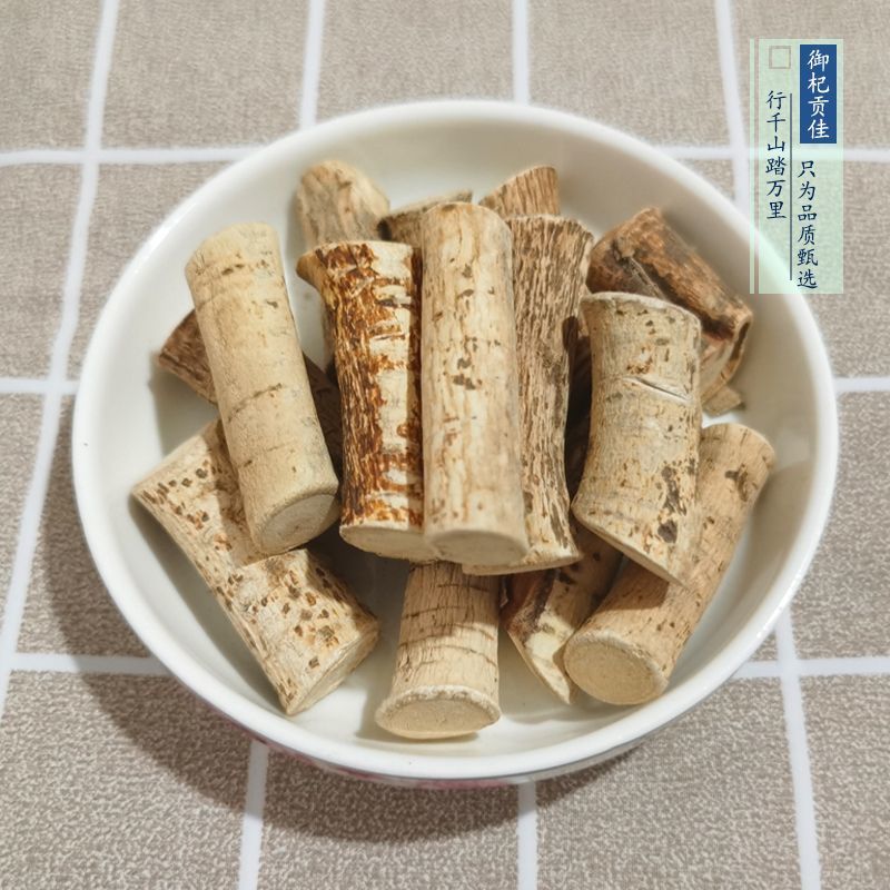 五指毛桃干货正品无硫五指毛桃大片选货