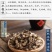[正品]仙灵脾淫羊藿根中药材无硫仙灵脾野生淫羊藿根