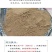 药材淫羊霍淫羊藿淫羊藿粉仙灵脾洋火叶包邮