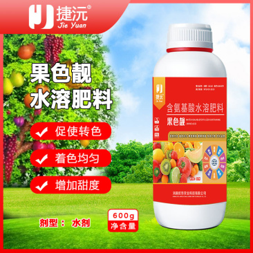 捷沅果色靓着色增甜膨果降低果酸瓜果果树提质增产提糖上色叶