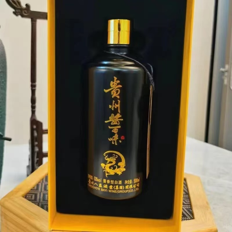 贵州茅台镇酱百味、品味系列酱香白酒酒香浓郁品质保障