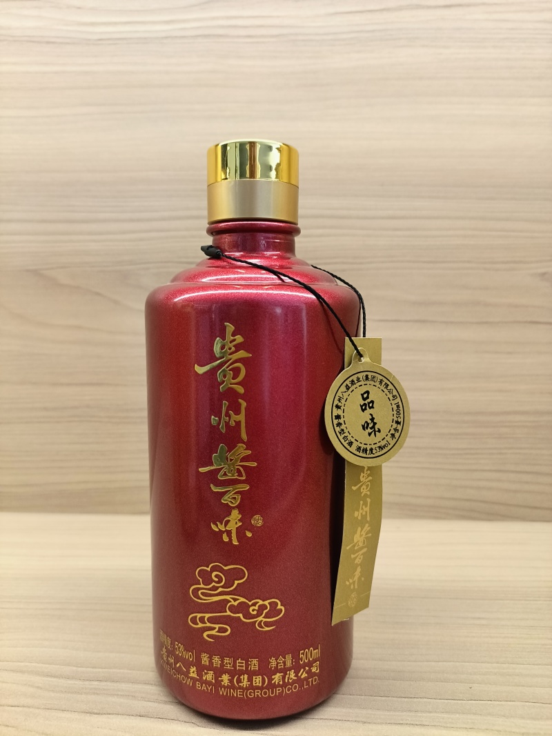 贵州茅台镇酱百味、品味系列酱香白酒酒香浓郁品质保障