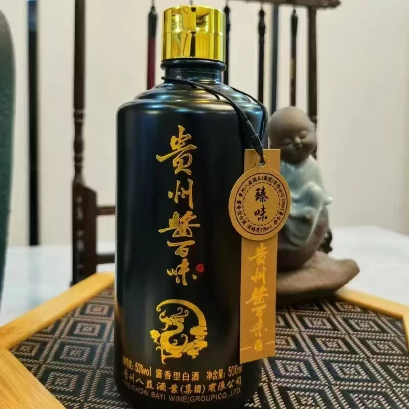 贵州茅台镇酱百味/品味酱香白酒酒香浓郁欢迎电联