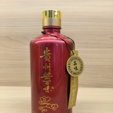 贵州茅台镇酱百味/品味酱香白酒酒香浓郁欢迎电联
