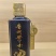 贵州茅台镇酱百味/品味酱香白酒酒香浓郁欢迎电联