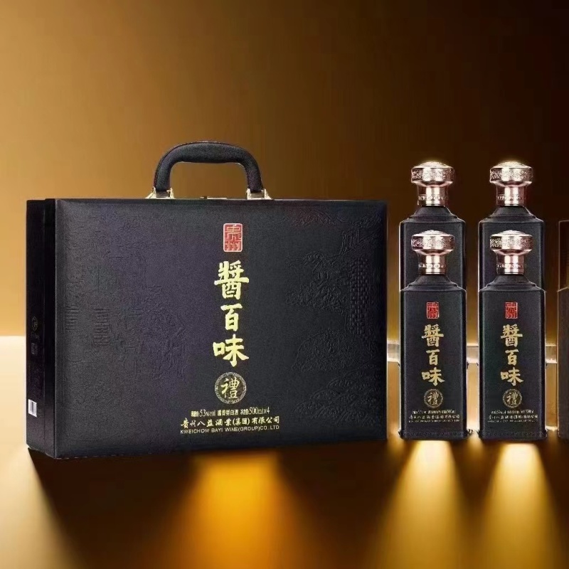 贵州仁怀酱百味-龙年纪念酒礼盒白酒电商**欢迎致电