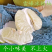 湖南安江雪峰冰糖柚麻麻柚香柚子甜水果一件代发