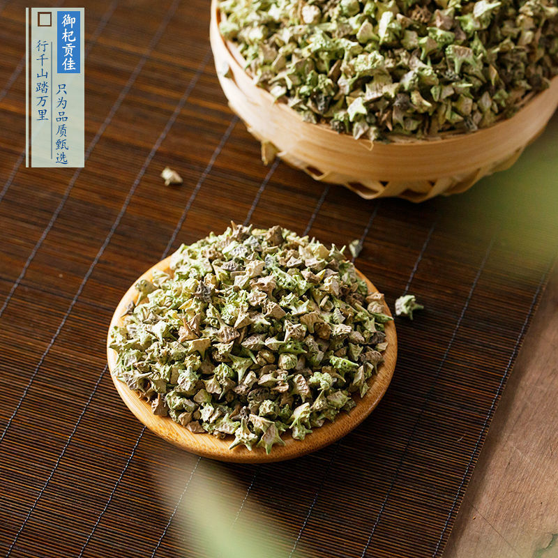 中药材白蒺藜刺蒺藜白蒺藜白蒺藜粉白吉利炒蒺藜